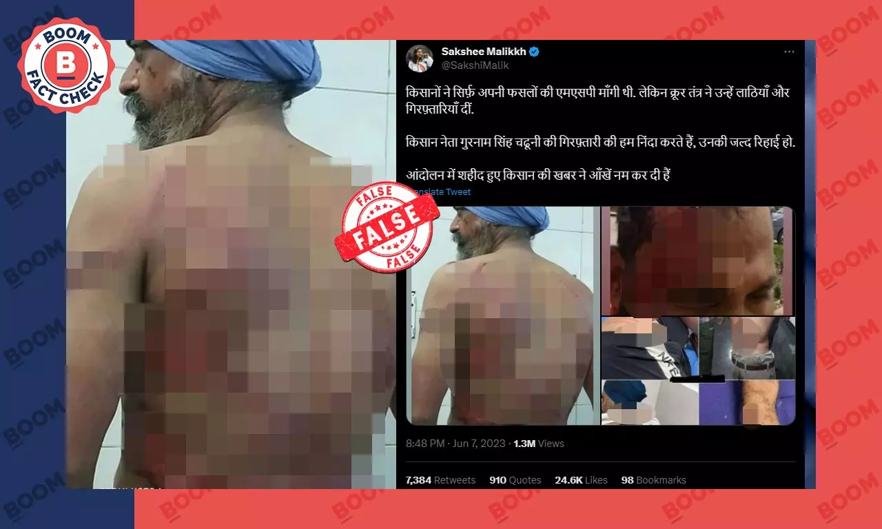 Unrelated Photos Falsely Linked To Haryana Farmers Protest Unrelated Photos Falsely Linked To Haryana Farmers Protest