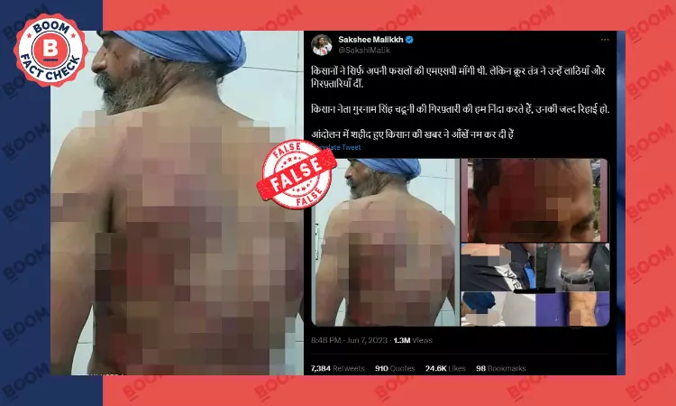 Unrelated Photos Falsely Linked To Haryana Farmers Protest