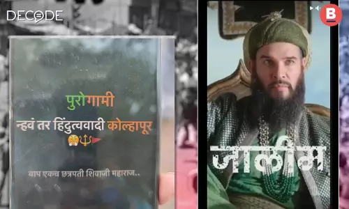 Kolhapur Violence: An Instagram Story And A Flurry Of WhatsApp Posts