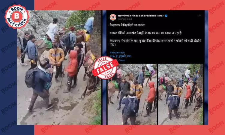 Video Of Kedarnath Pilgrims Assaulted Viral With False Communal Claim