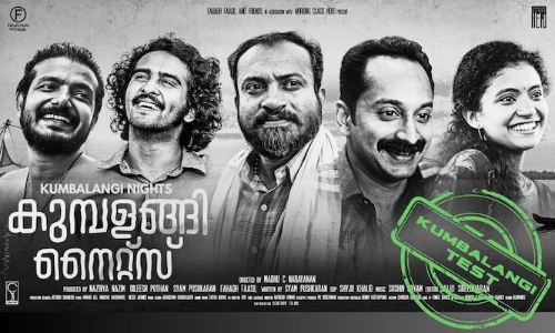 A Test For Healthy Masculinity