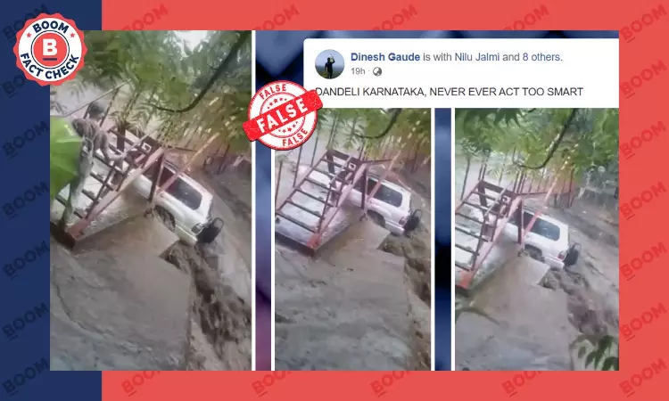 Video From Nicaragua Peddled As Car Swept Away In Karnatakas Dandeli
