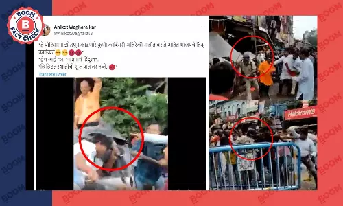 2022 Video Of BJP Protesters Attacking Cops In Kolkata Shared As Recent