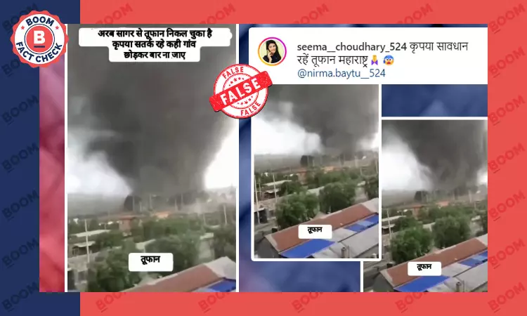 No, This Video Does Not Show Cyclone Biparjoy In Mandvi, Kutch