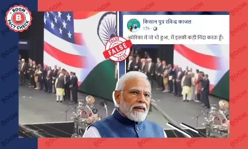 No, This Video Does Not Show PM Modi Being Abused During Recent US Visit