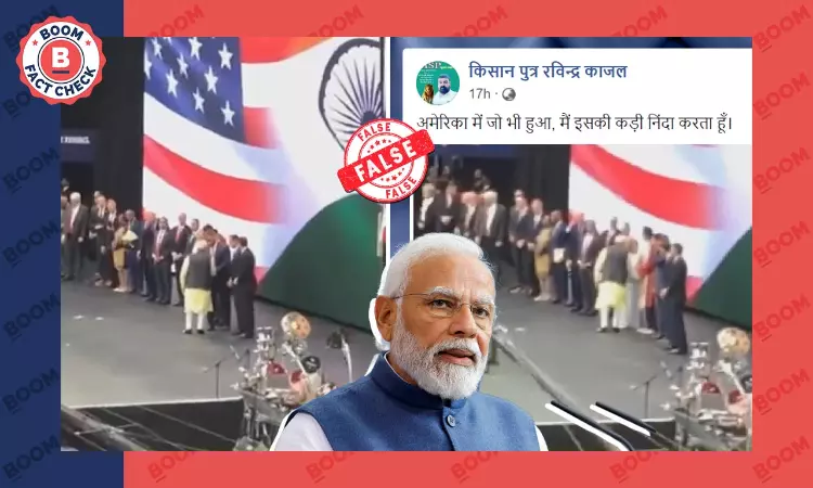 No, This Video Does Not Show PM Modi Being Abused During Recent US Visit