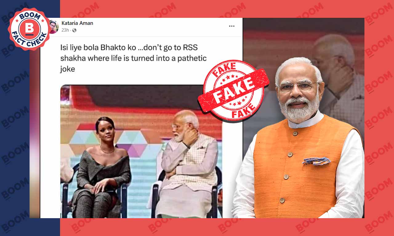 Digitally Altered Image of PM Modi And Rihanna Viral Amid US Visit