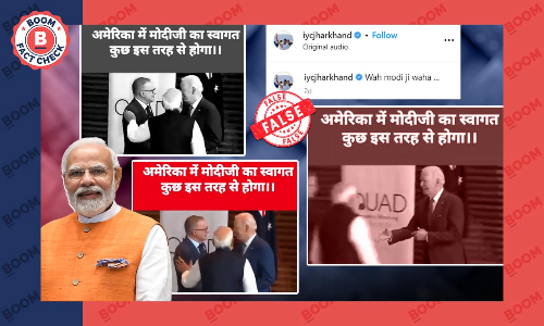 Old, Edited Video Revived As US President Biden Snubbing Narendra Modi