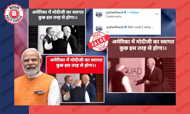 Old, Edited Video Revived As US President Biden Snubbing Narendra Modi