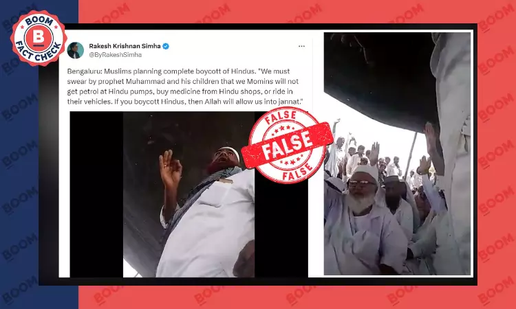 2019 Video From Rajasthan Shared As Muslims Boycotting Hindus in Bengaluru