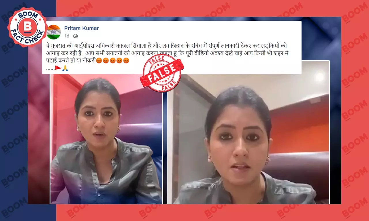 Kajal Double Double Sex - Video Of Hindutva Activist Peddled As IPS Officer Warning About 'Love  Jihad' | BOOM