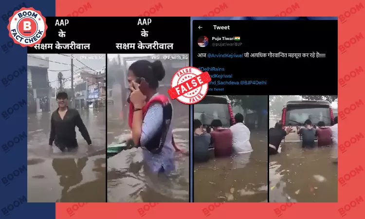 Old Video From Haryana Viral As Recent Waterlogging In Delhi