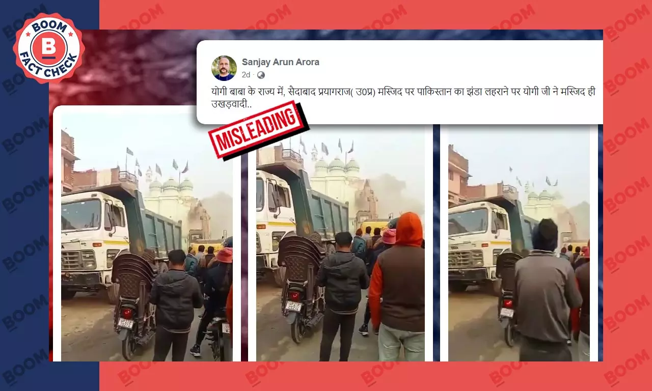 Video Of Prayagraj Mosque Demolition Revived With Communal Spin