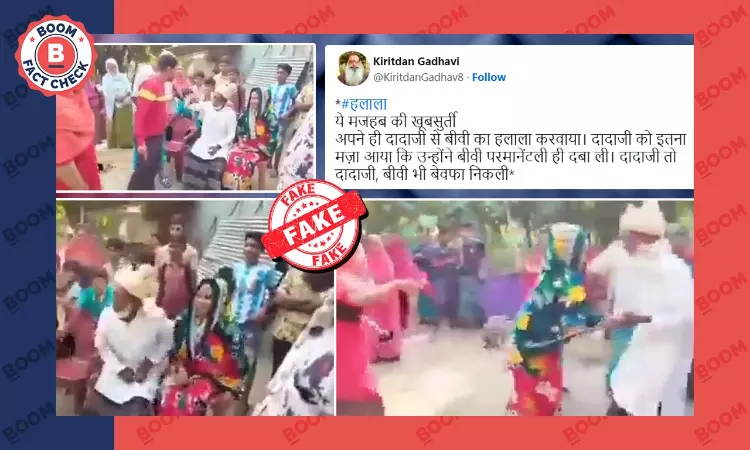 Video Of Elderly Muslim Marrying His Granddaughter-in-law Is Scripted