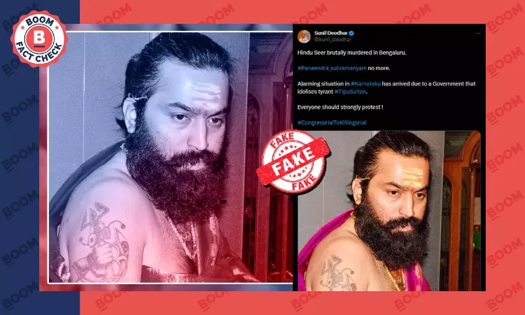 Bengaluru Double Murder Victim Was Not A Hindu Seer; Fake Claims Viral