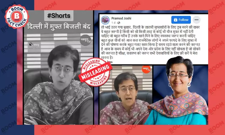 Video Of AAP Announcement Ending Electricity Subsidy In Delhi Is From April