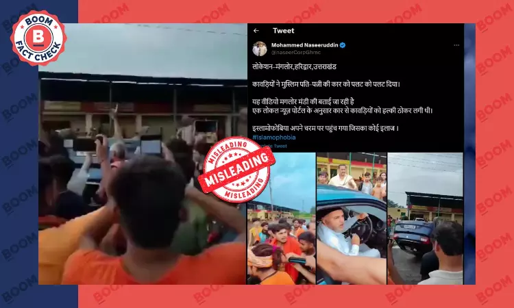 Video of Kanwariyas Vandalising Car Shared With False Communal Claim