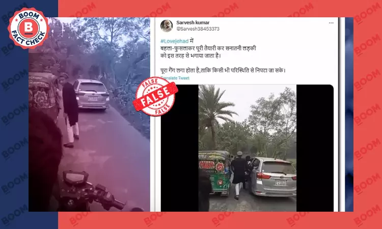 Scripted Video From Bangladesh Viral With False Love Jihad Claim