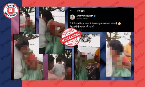 Old Video Of Woman Molested In Bihar Falsely Linked to Manipur Violence