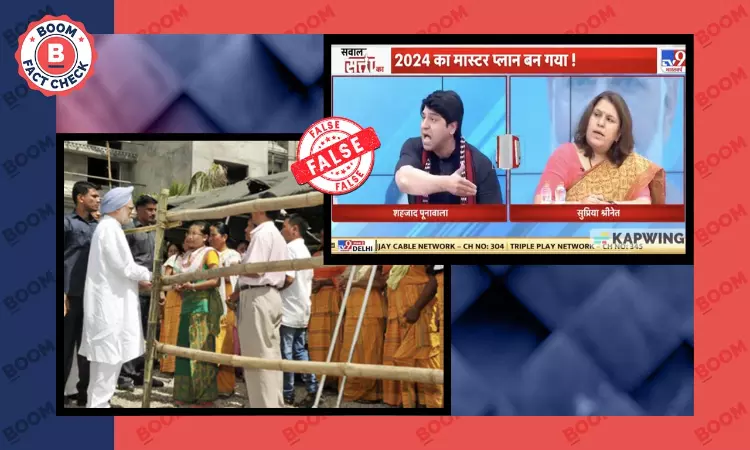 Manmohan Singh Never Spoke On NE Violence: BJP Spokesperson Makes False Claim