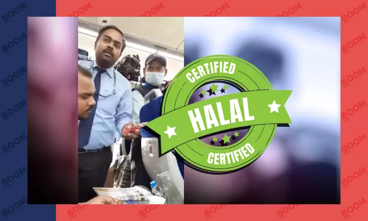 The Halal Tea Debate: What Does It Mean To Be Halal-Certified?
