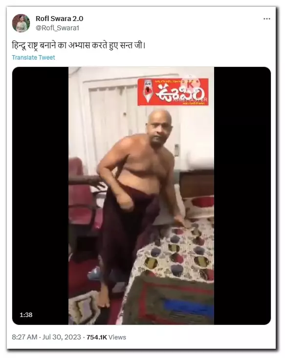 Sumana Sex Video - Video Of Monk Thrashed In Sri Lanka Peddled With False Communal Claim | BOOM