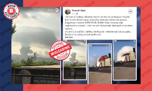 Old Video Of Beirut Port Explosion Viral As Russian Missile Strike In Ukraine