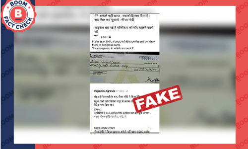 Fake Cheque of Nirav Modi Donating ₹98 Crores To Congress Resurfaces