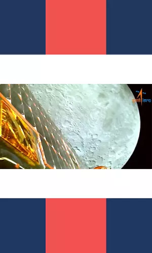 ISRO Shares First Visuals Of The Moon As Chandrayaan-3 Enters The Lunar Orbit