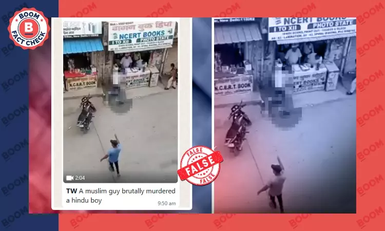 Gruesome Video Of Delhi Murder Viral With False Communal Claim