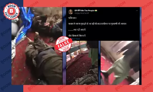 Old Video Of Gurdwara Attack In Afghanistan Shared As Pakistan