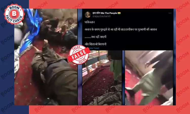 Old Video Of Gurdwara Attack In Afghanistan Shared As Pakistan