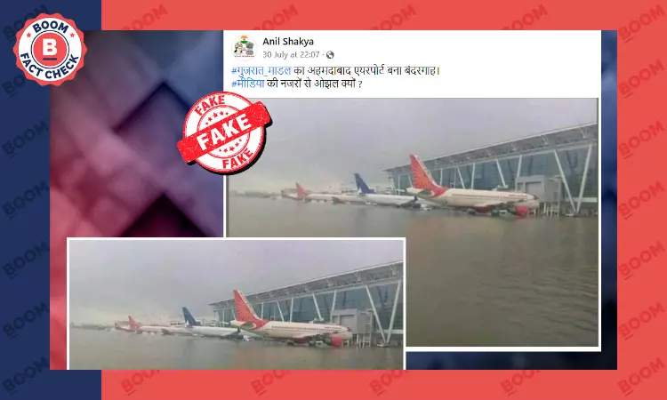 Old Photo of Flooded Chennai Airport Shared As Ahmedabad