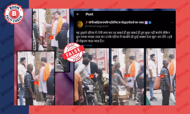 Video Showing Hindu-Muslim Streetside Argument Is Scripted And Cropped