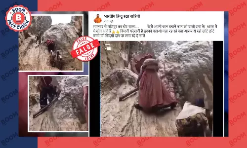 No, This Video Does Not Show People From Myanmar Entering Manipur Illegally