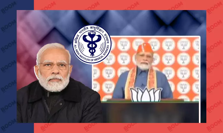 Did Centre Open AIIMS In Bihars Darbhanga? PM Modis Claim False...