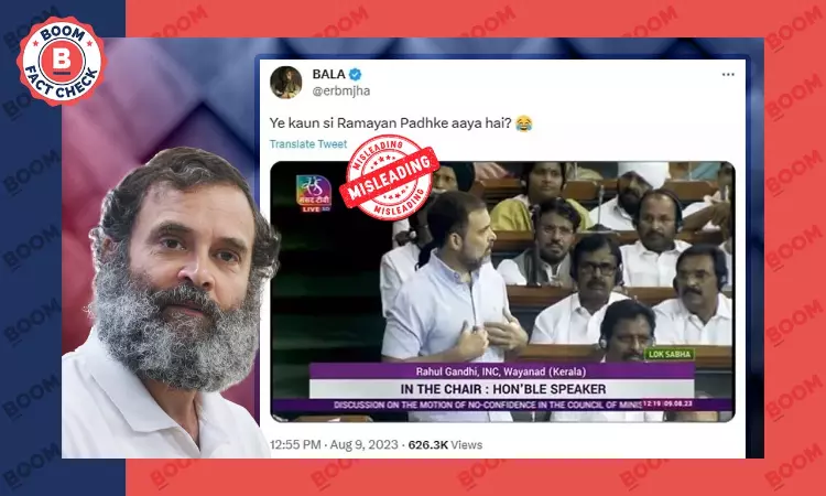 Clipped Video Shared As Rahul Gandhi Saying Hanuman Did Not Burn Lanka...