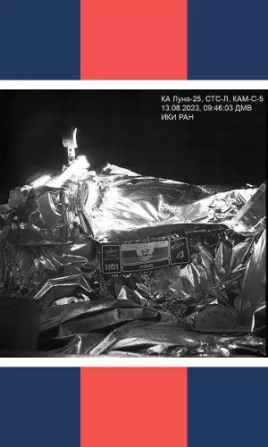 Russia’s Luna-25 Sends Back First Images From Space; Chandrayaan-3 Nears Moon Touchdown