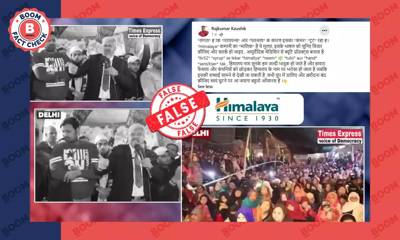 Video Does Not Show Himalaya Founder Raising Calls To Boycott Reliance, Jio