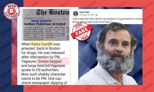 Fake Newspaper Clip of Rahul Gandhi...