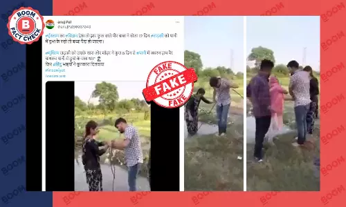 Scripted Video Of Girl Immersed In Water Viral With Islamophobic Claims