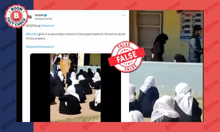 Video Of Kashmiri Students Reciting Shlokas Viral With False Claim