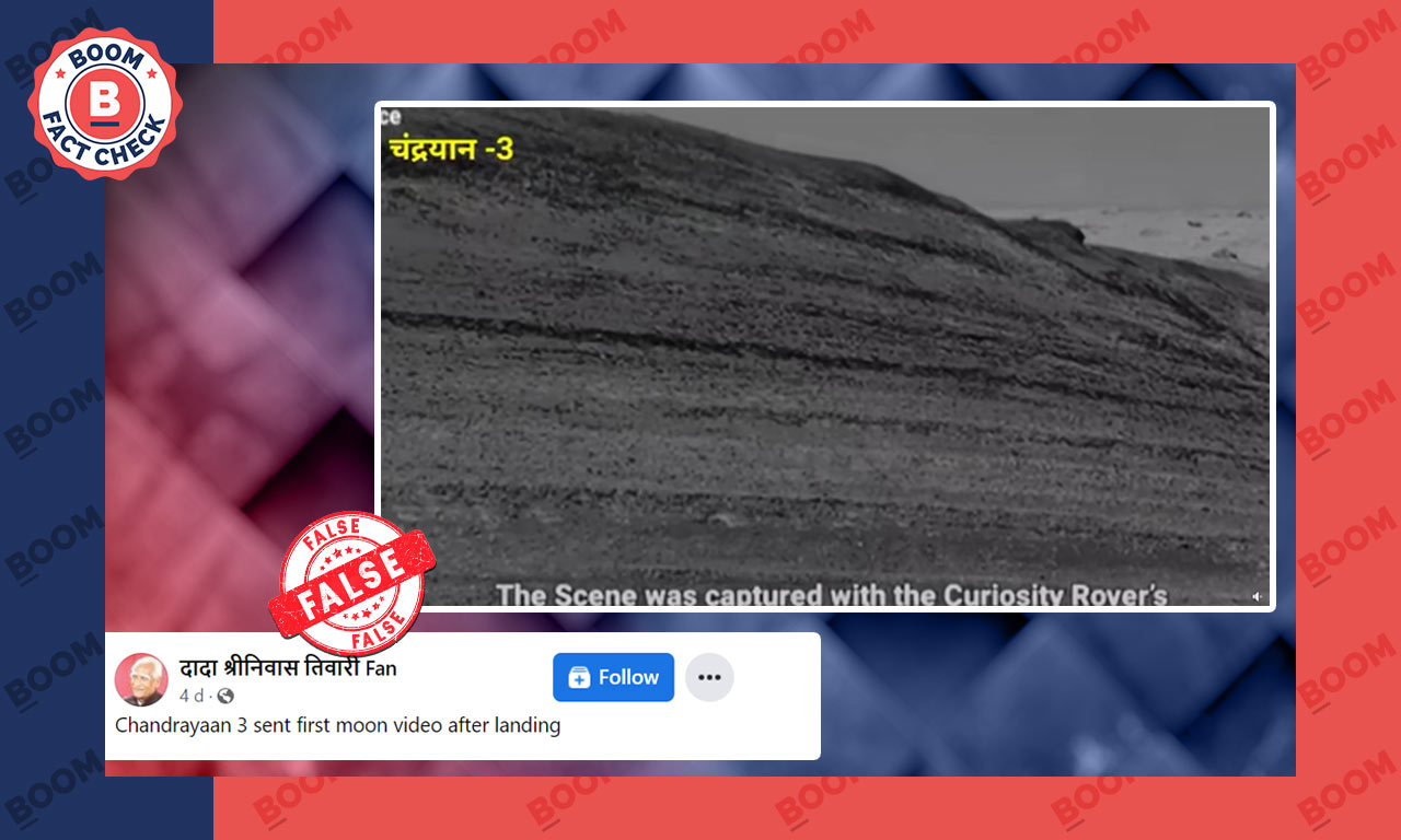 Video From Mars Falsely Shared As Footage From Chandrayaan 3
