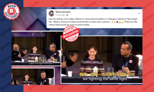 Video Of Journalist Revived As IAS Officers Speech In Glasgow