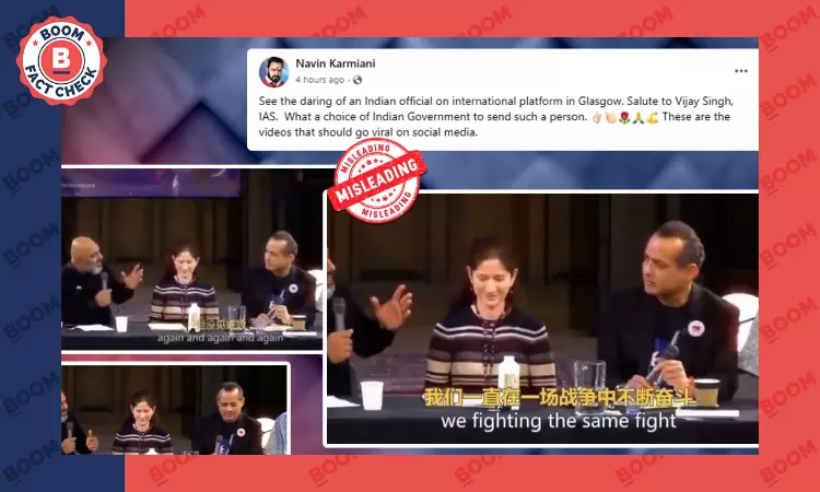 Video Of Journalist Revived As IAS Officers Speech In Glasgow