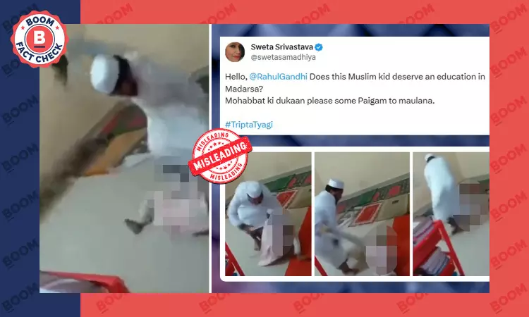 Video Of Minor Thrashed In Bangladesh Madrasa Falsely Shared As India