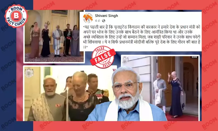 Video of PM Modi With Denmark Royal Family Falsely Linked to British Monarchy