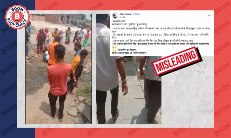 Old Video Of Girls Killed By Father Revived With False Communal Claims