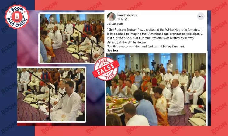 Old Video of Hindu Shlokas Recited In Croatia Shared As The White House