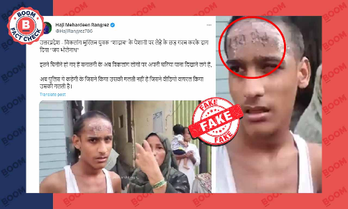Video Of Jai Bholenath Written On Boys Forehead Viral With Communal Claim